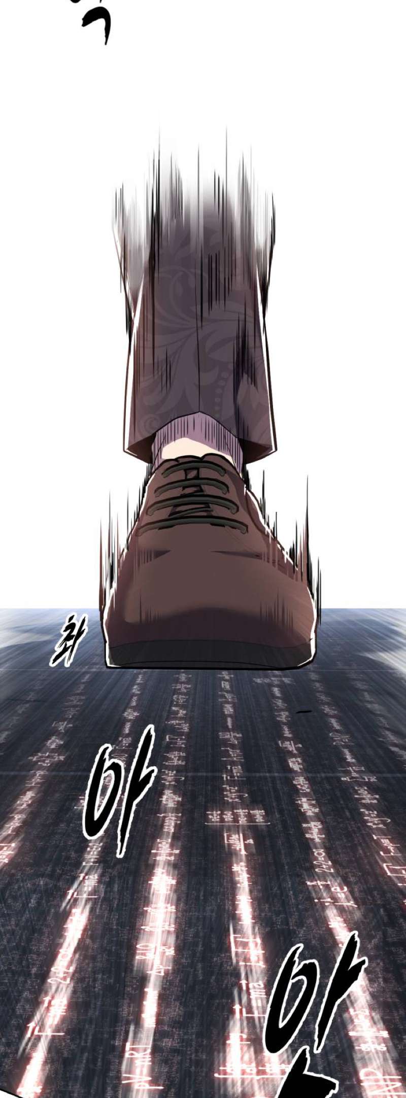 The Boy Of Death Chapter 313 page 33