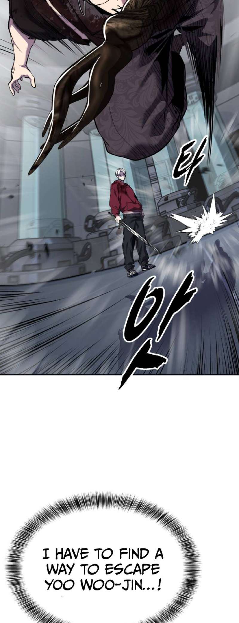The Boy Of Death Chapter 313 page 93