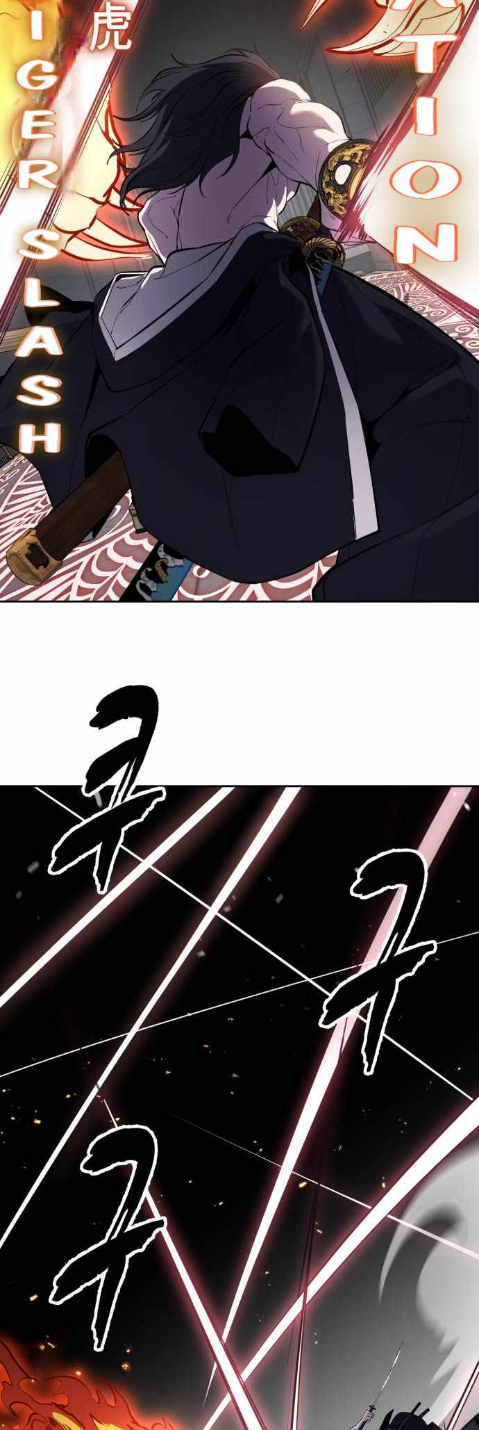 The Boy Of Death Chapter 316 page 45