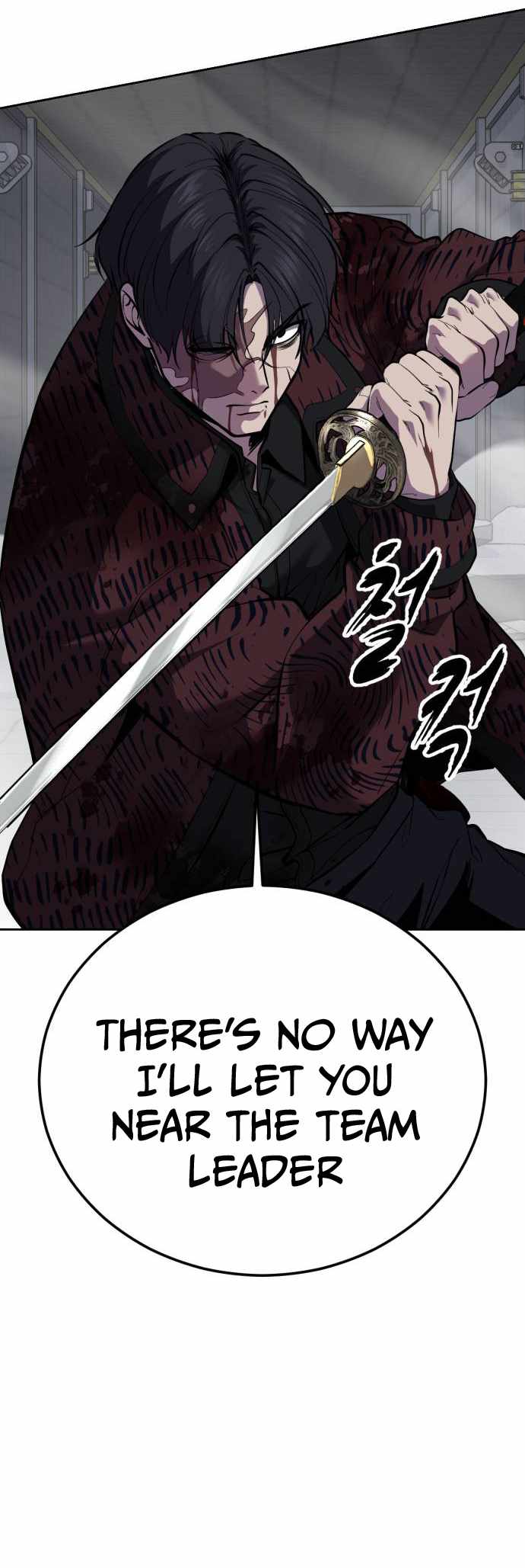 The Boy Of Death Chapter 316 page 48