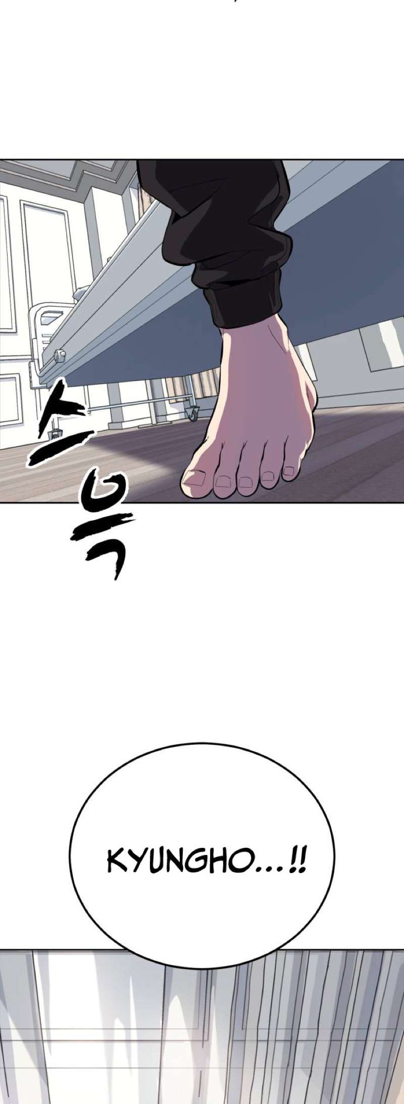 The Boy Of Death Chapter 317 page 2