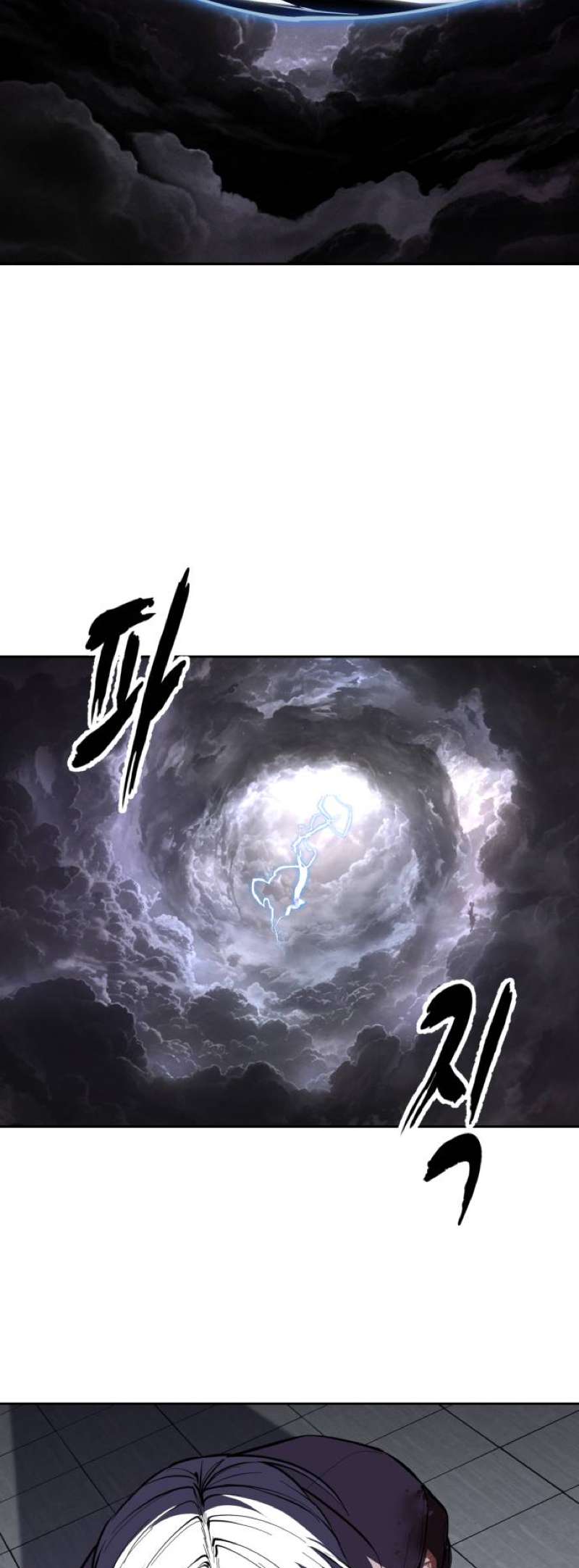 The Boy Of Death Chapter 319 page 31