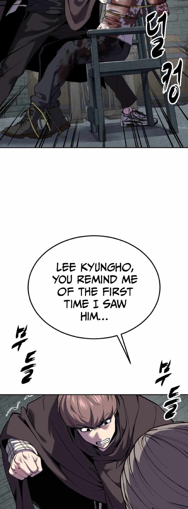 The Boy Of Death Chapter 326 page 7
