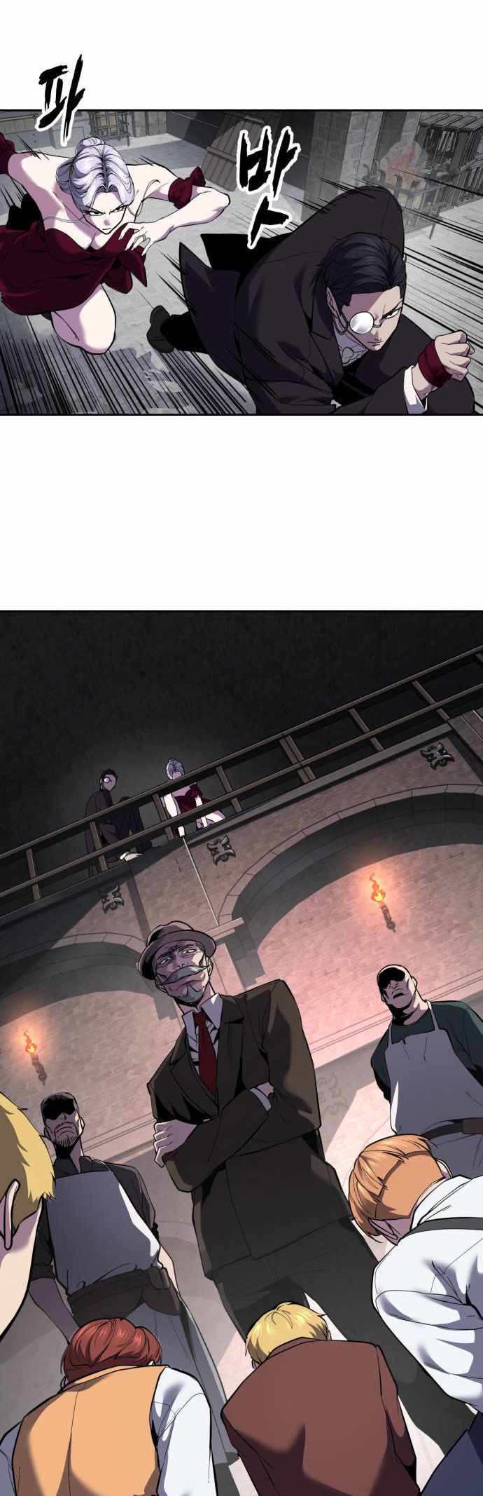 The Boy Of Death Chapter 328 page 77