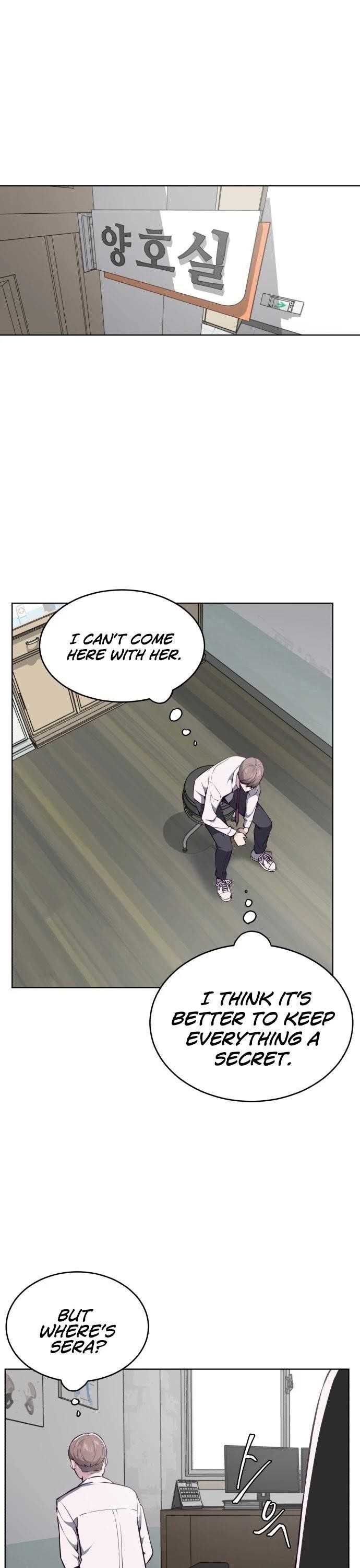 The Boy Of Death Chapter 33 page 4