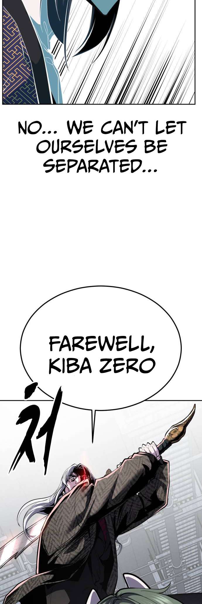 The Boy Of Death Chapter 331 page 116