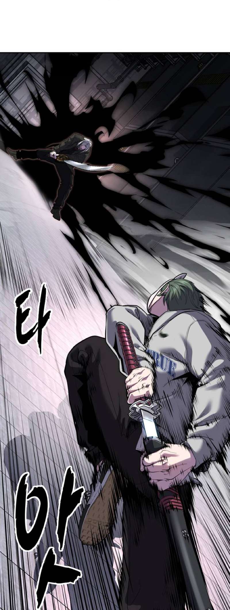 The Boy Of Death Chapter 331 page 48