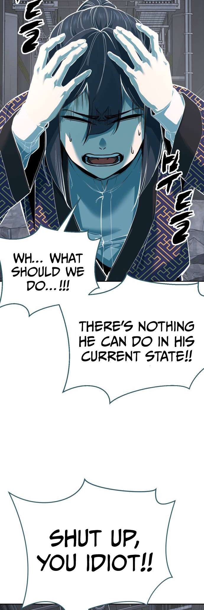 The Boy Of Death Chapter 331 page 79
