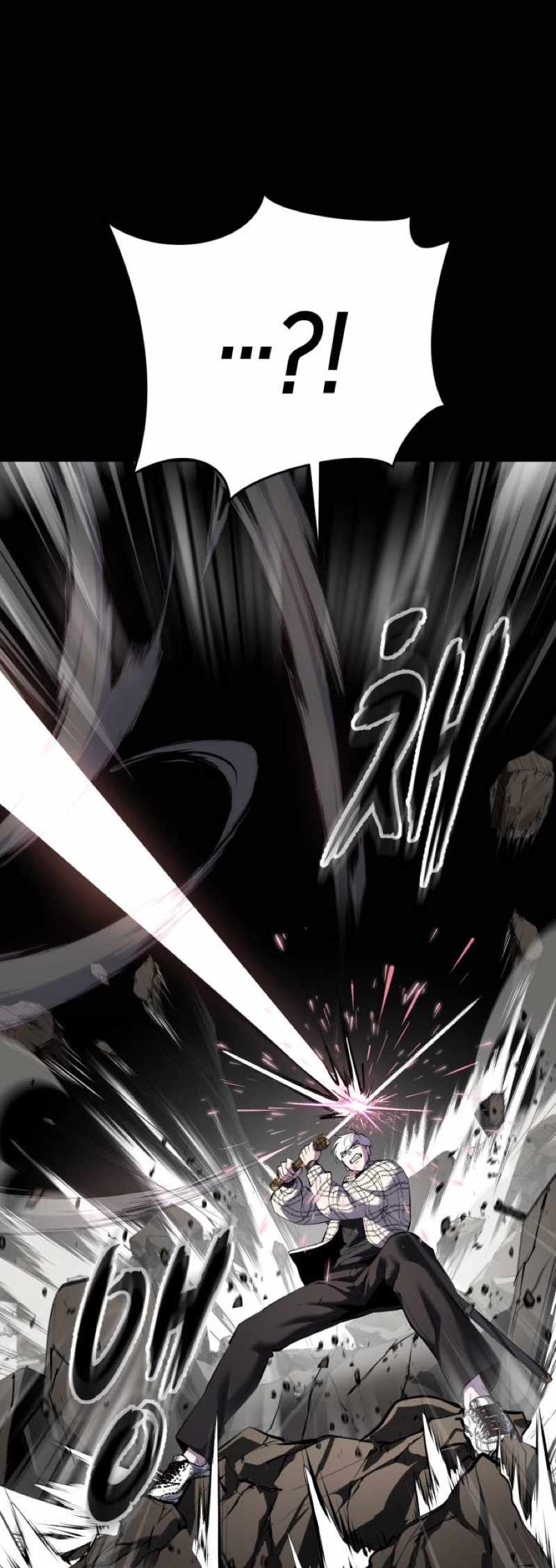 The Boy Of Death Chapter 338 page 59