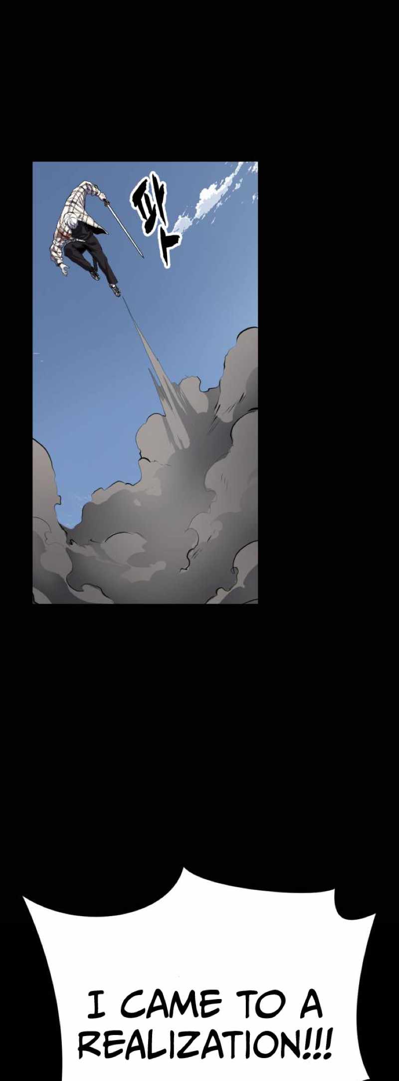 The Boy Of Death Chapter 338 page 70