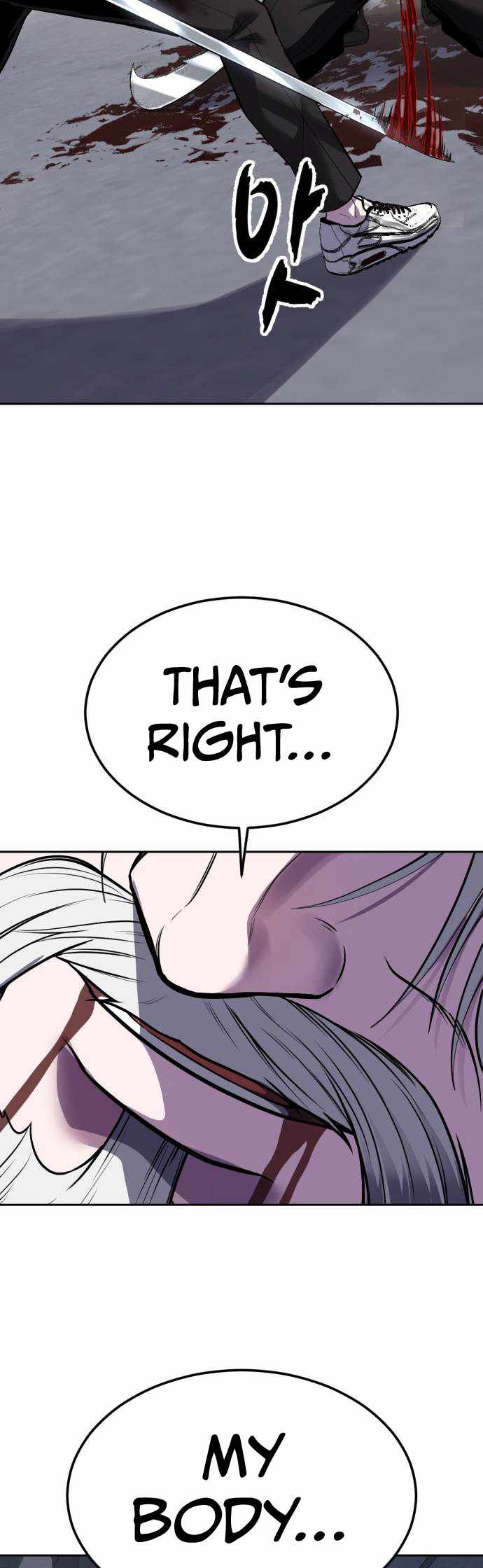 The Boy Of Death Chapter 339 page 14