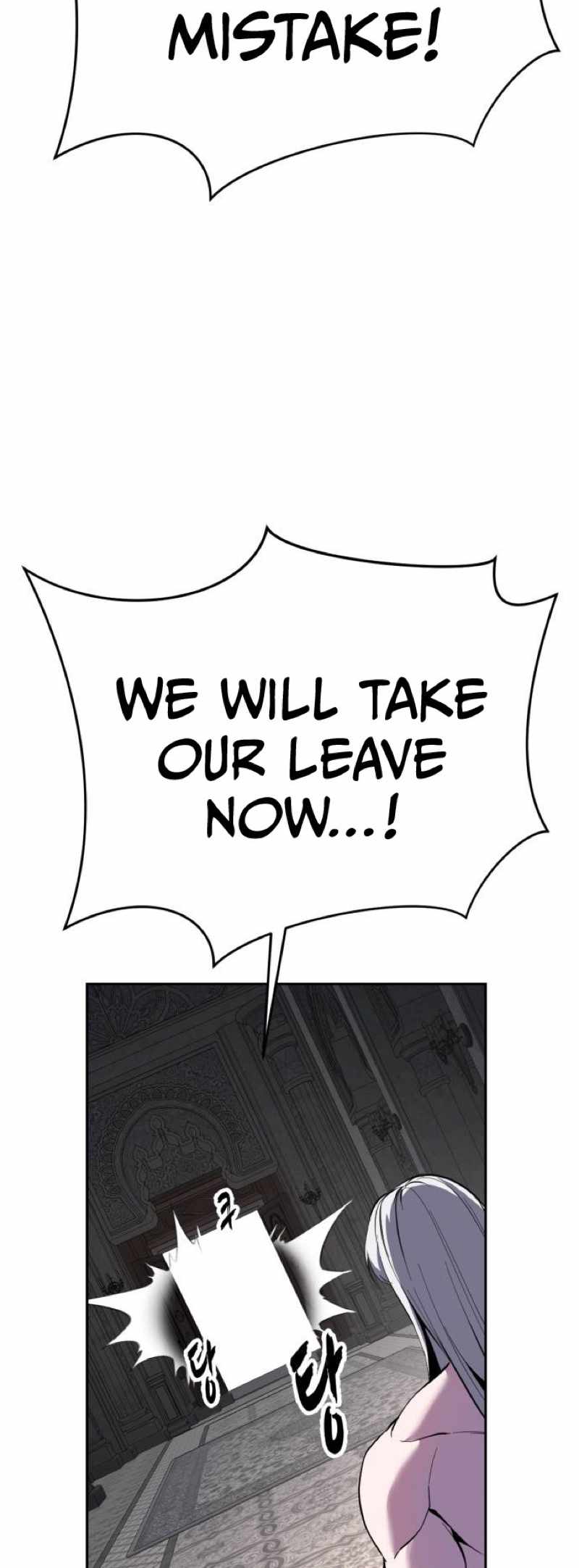 The Boy Of Death Chapter 341 page 89