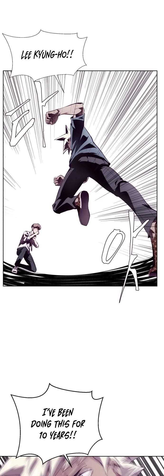 The Boy Of Death Chapter 46 page 22