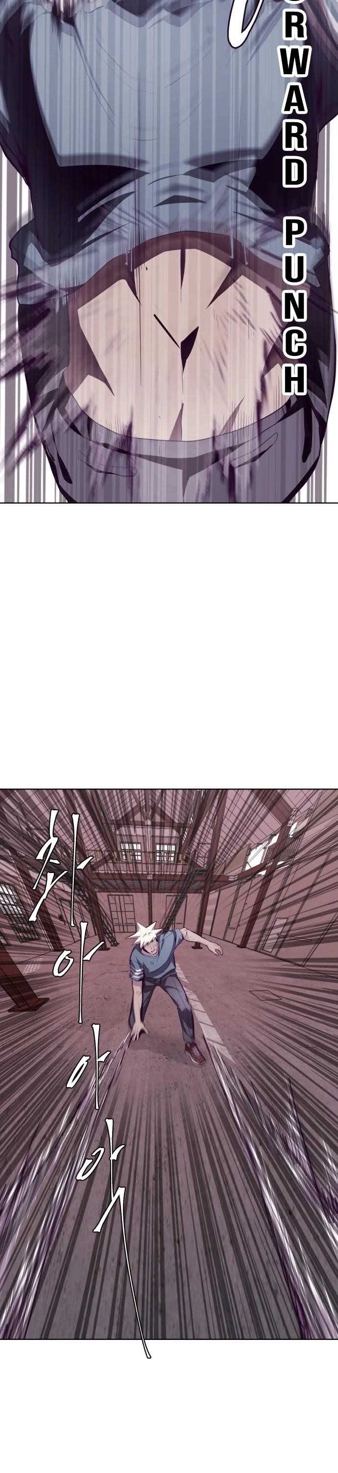 The Boy Of Death Chapter 46 page 43