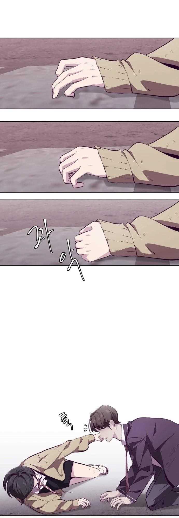 The Boy Of Death Chapter 47 page 18