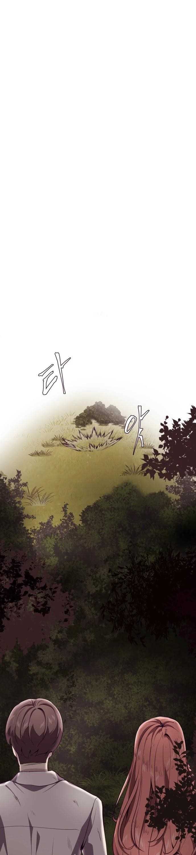 The Boy Of Death Chapter 49 page 1