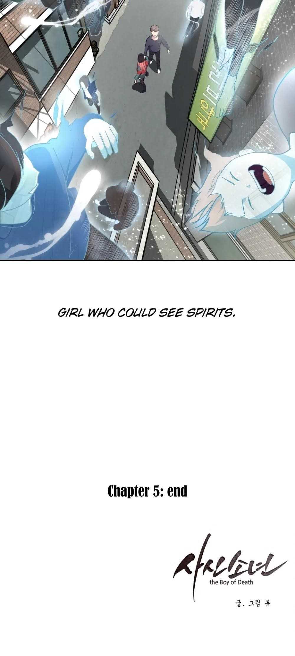 The Boy Of Death Chapter 5 page 92