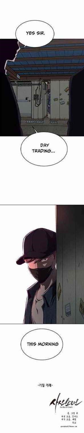 The Boy Of Death Chapter 59 page 42