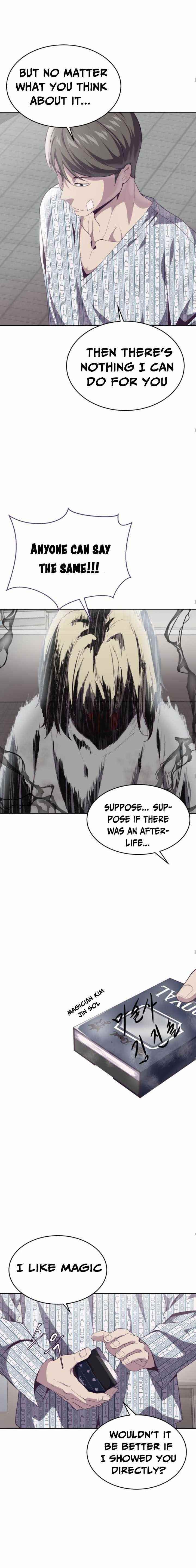 The Boy Of Death Chapter 69 page 20