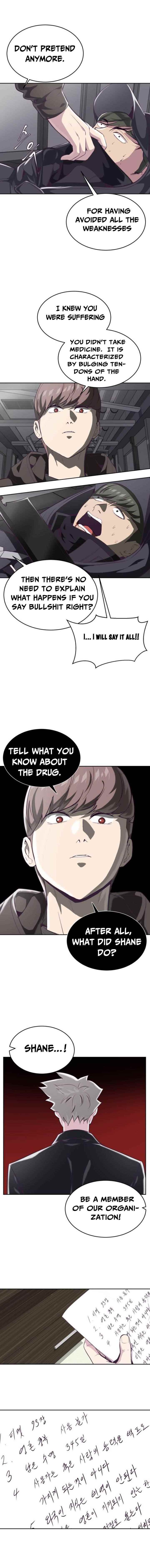 The Boy Of Death Chapter 75 page 17