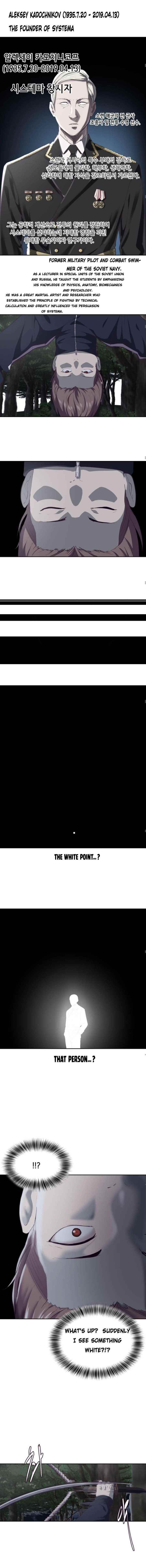 The Boy Of Death Chapter 76 page 16