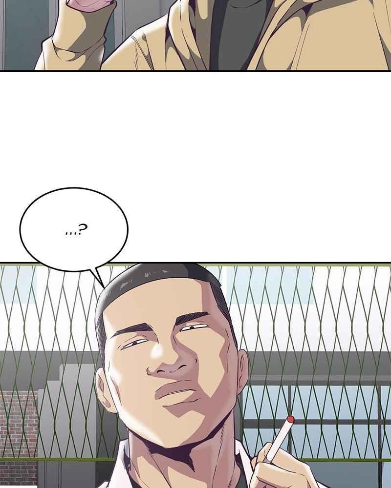 The Boy Of Death Chapter 98 page 116