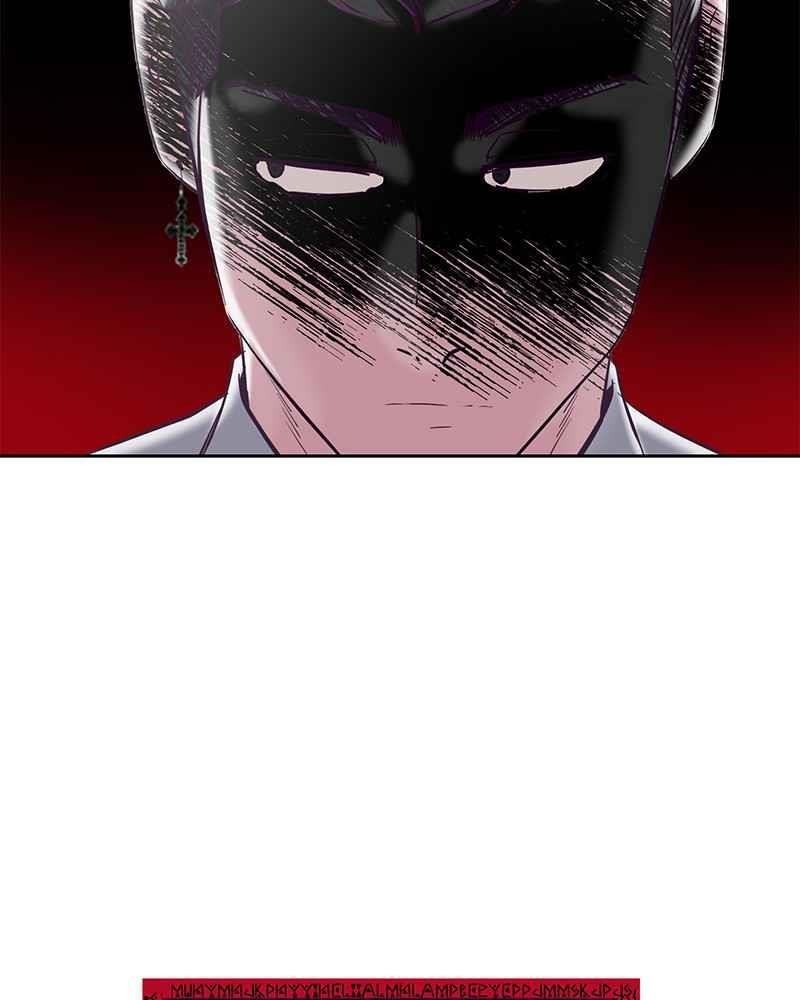 The Boy Of Death Chapter 99 page 16