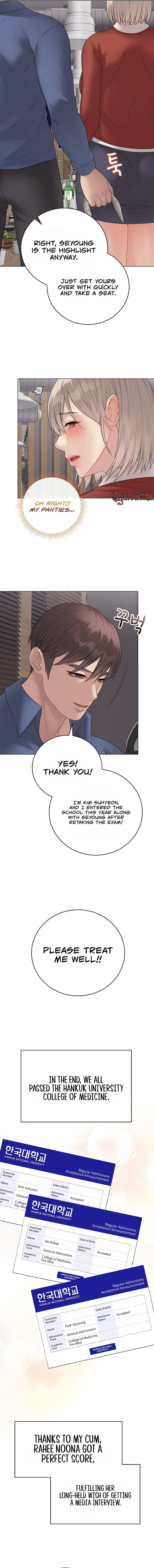 Signed, Sealed, Mistaken Chapter 70 page 14