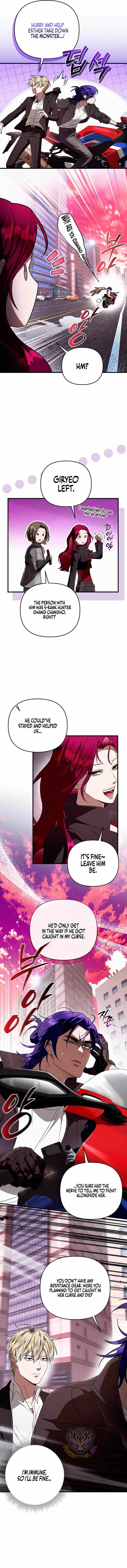 The Delusional Hunter in Another World Chapter 105 page 13