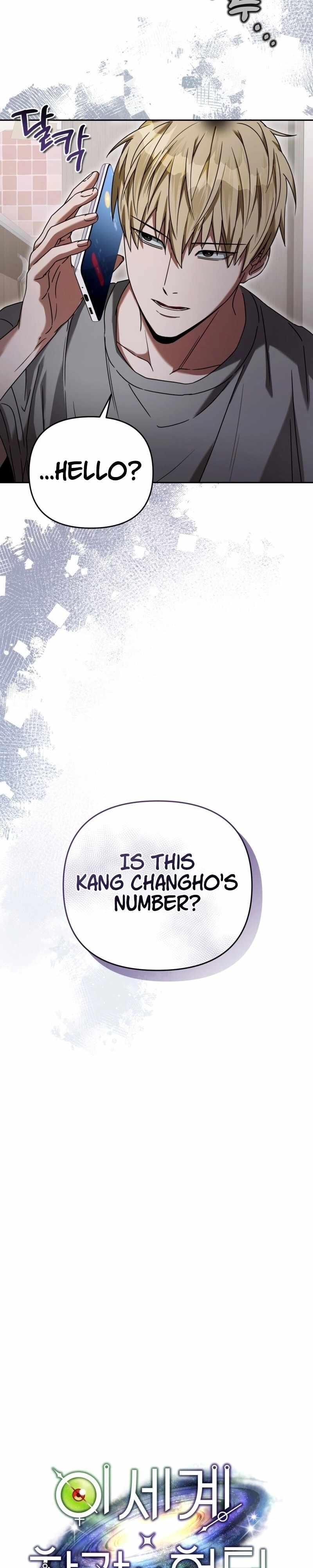 The Delusional Hunter in Another World Chapter 21 page 25