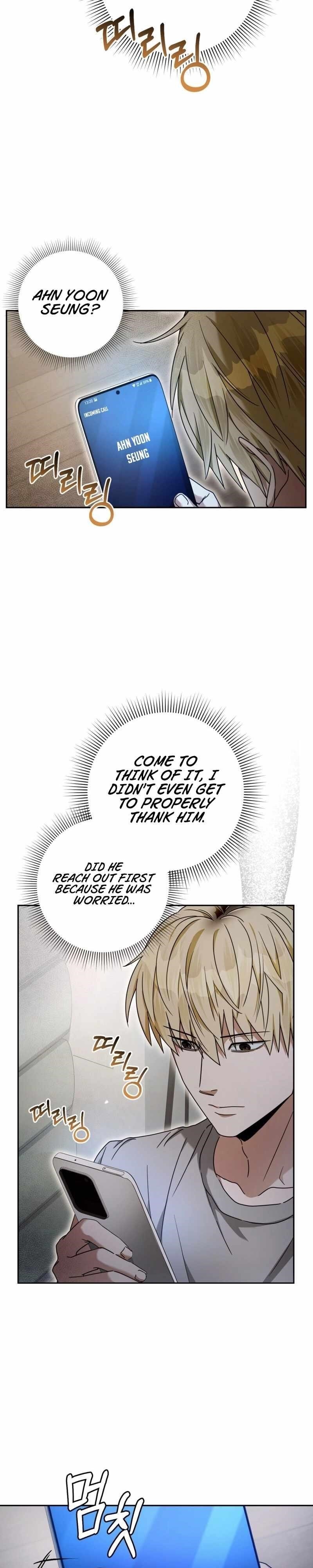The Delusional Hunter in Another World Chapter 21 page 32