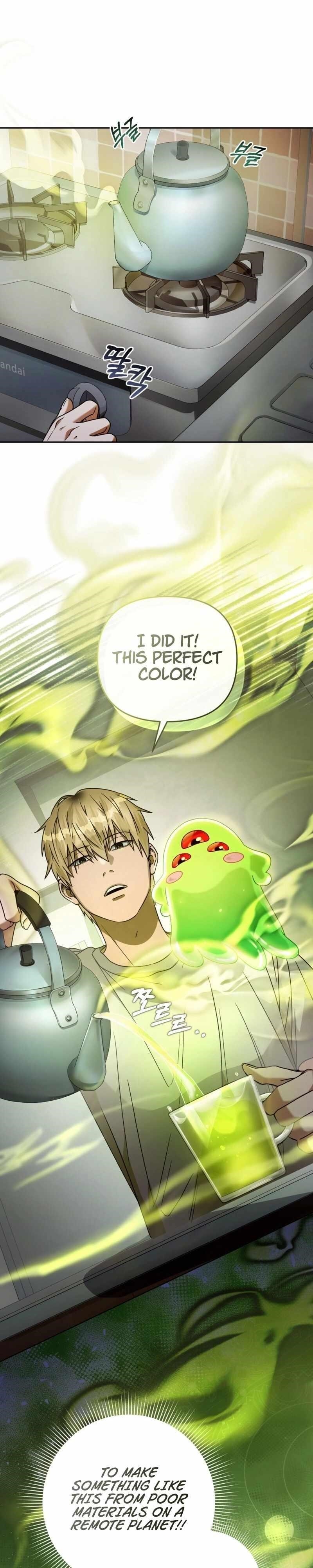 The Delusional Hunter in Another World Chapter 21 page 5