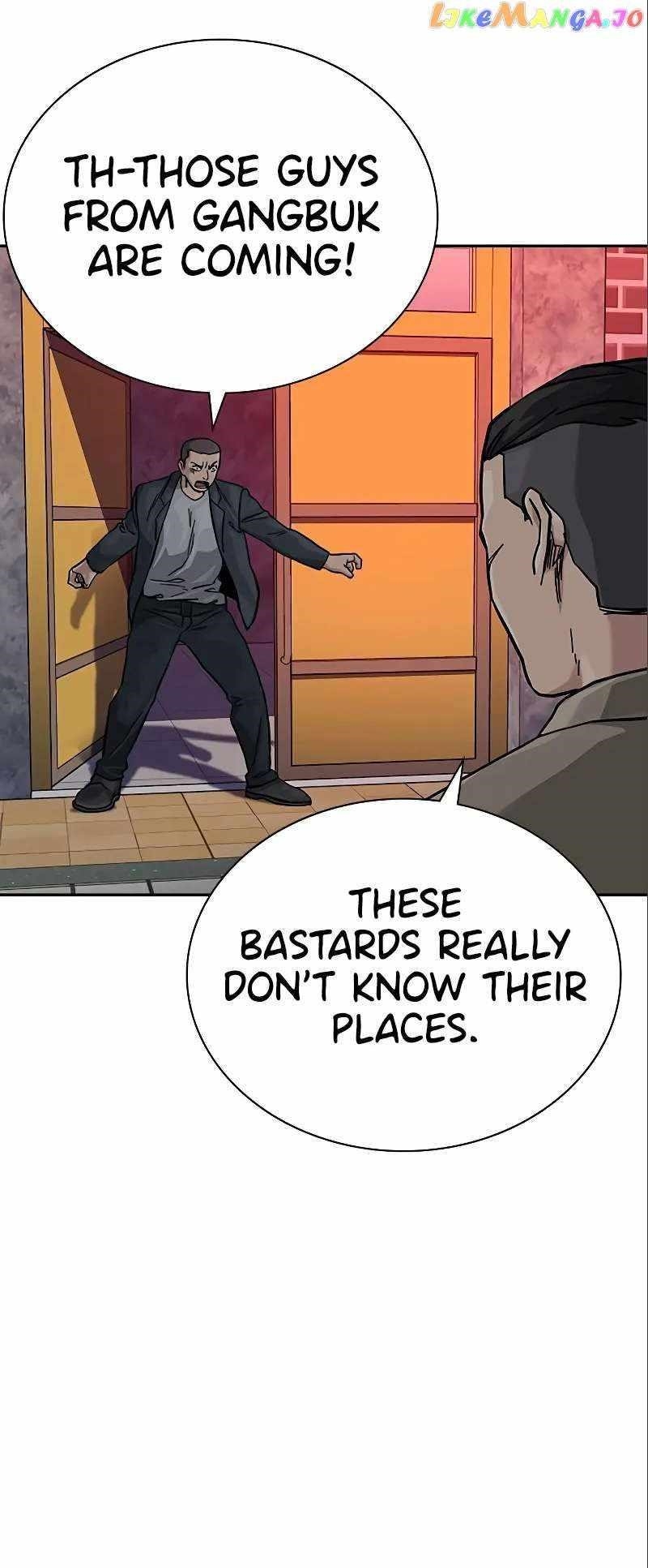 To Not Die Chapter 108 page 104