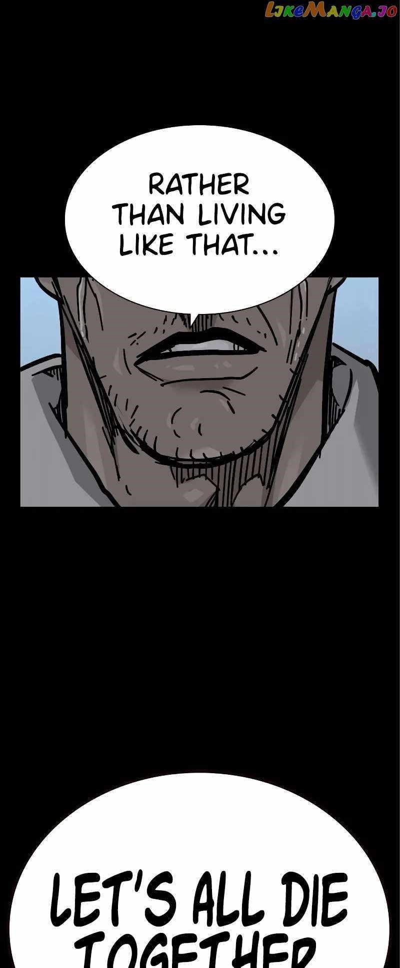 To Not Die Chapter 108 page 15