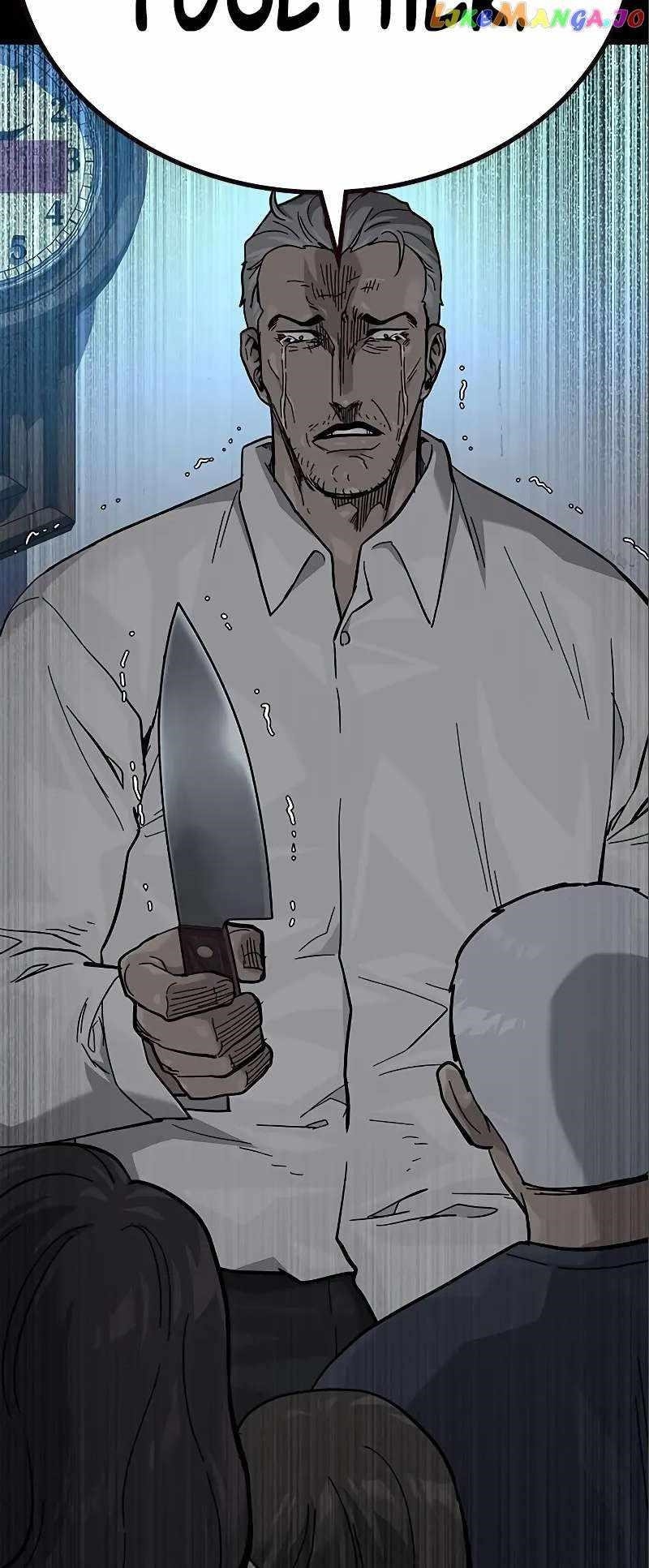 To Not Die Chapter 108 page 16