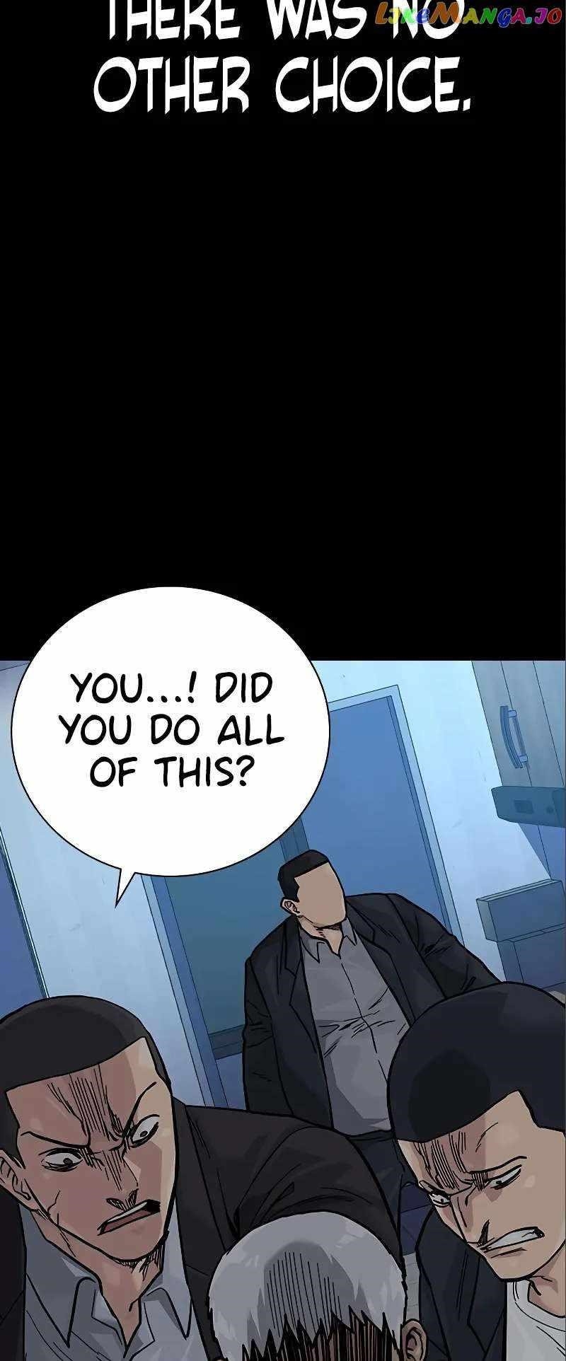 To Not Die Chapter 108 page 21