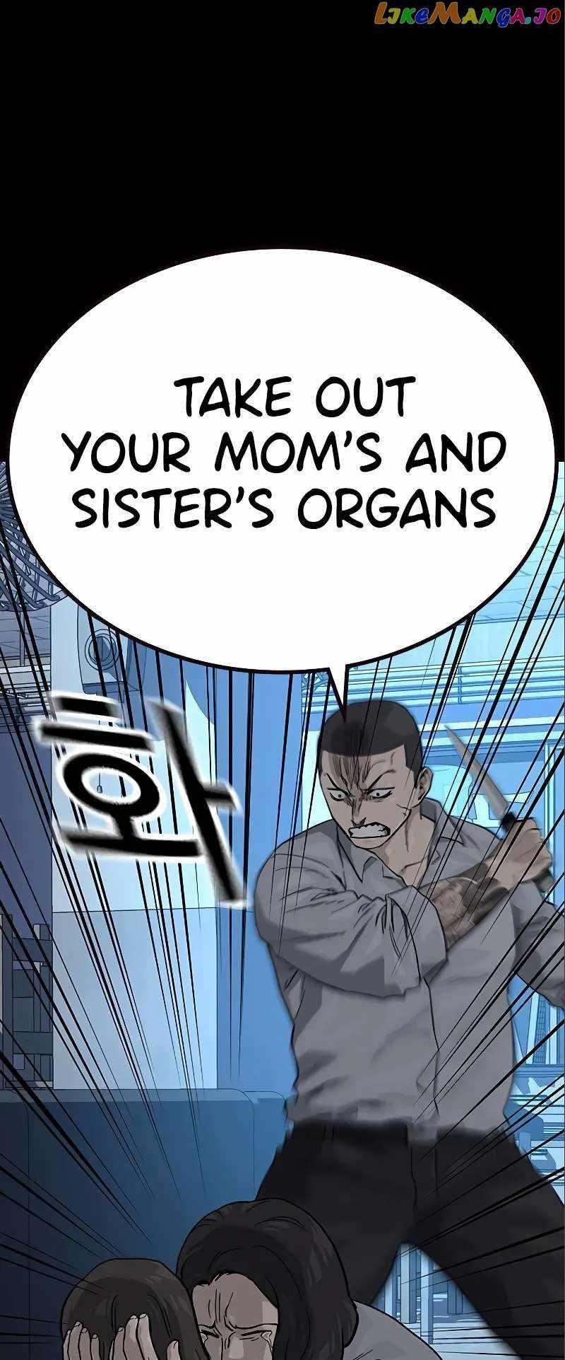 To Not Die Chapter 108 page 29
