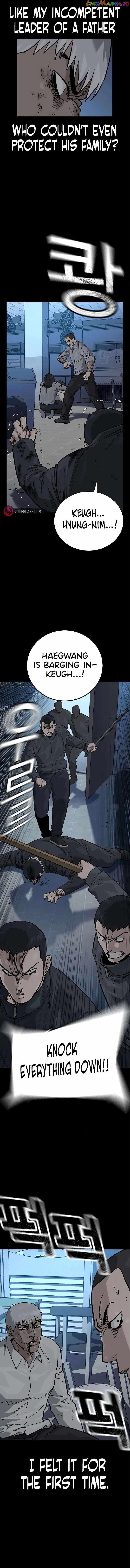 To Not Die Chapter 108 page 32