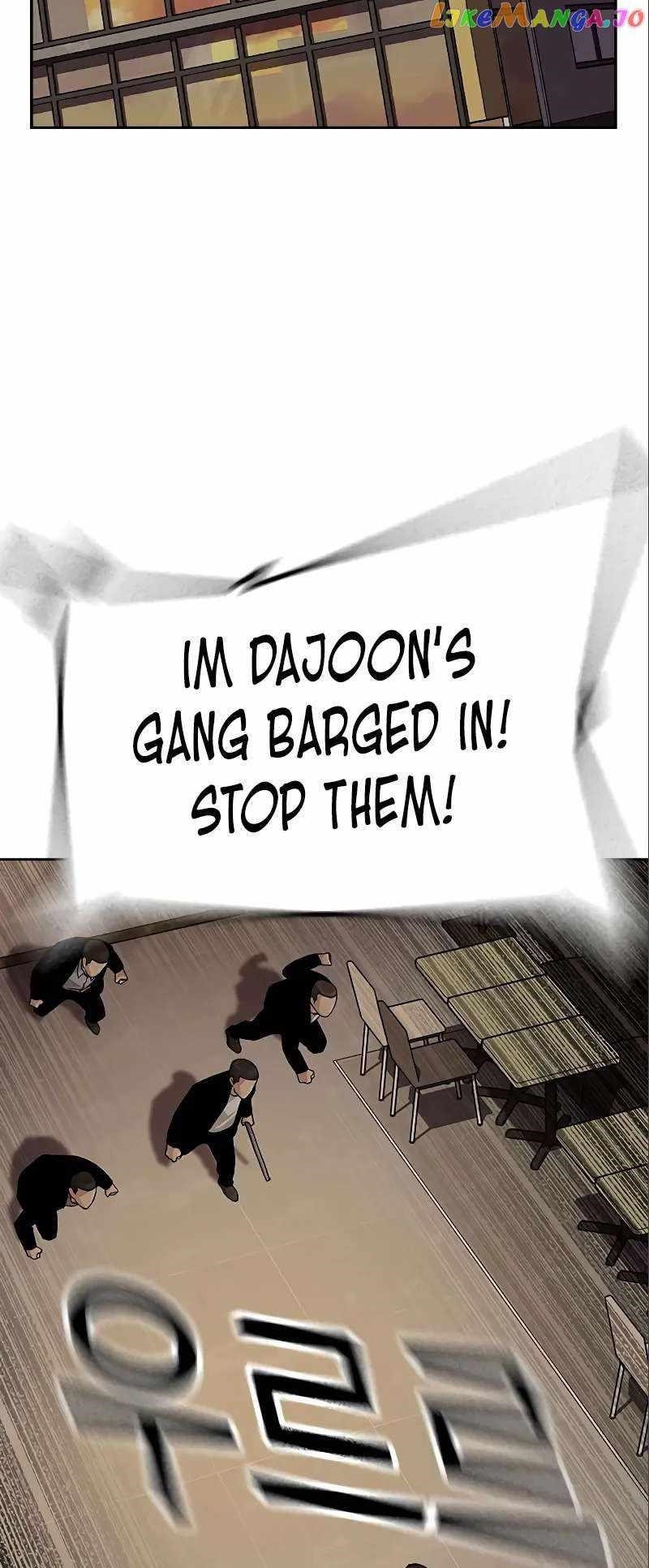 To Not Die Chapter 108 page 55