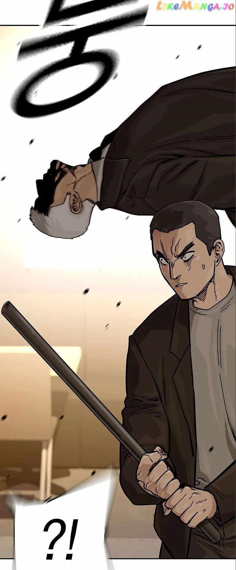 To Not Die Chapter 108 page 65