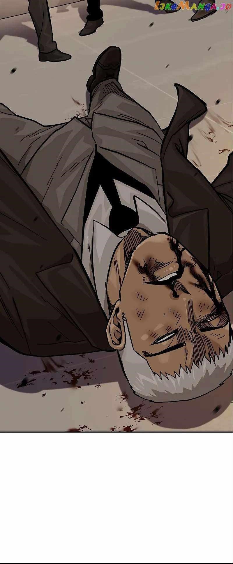 To Not Die Chapter 108 page 69