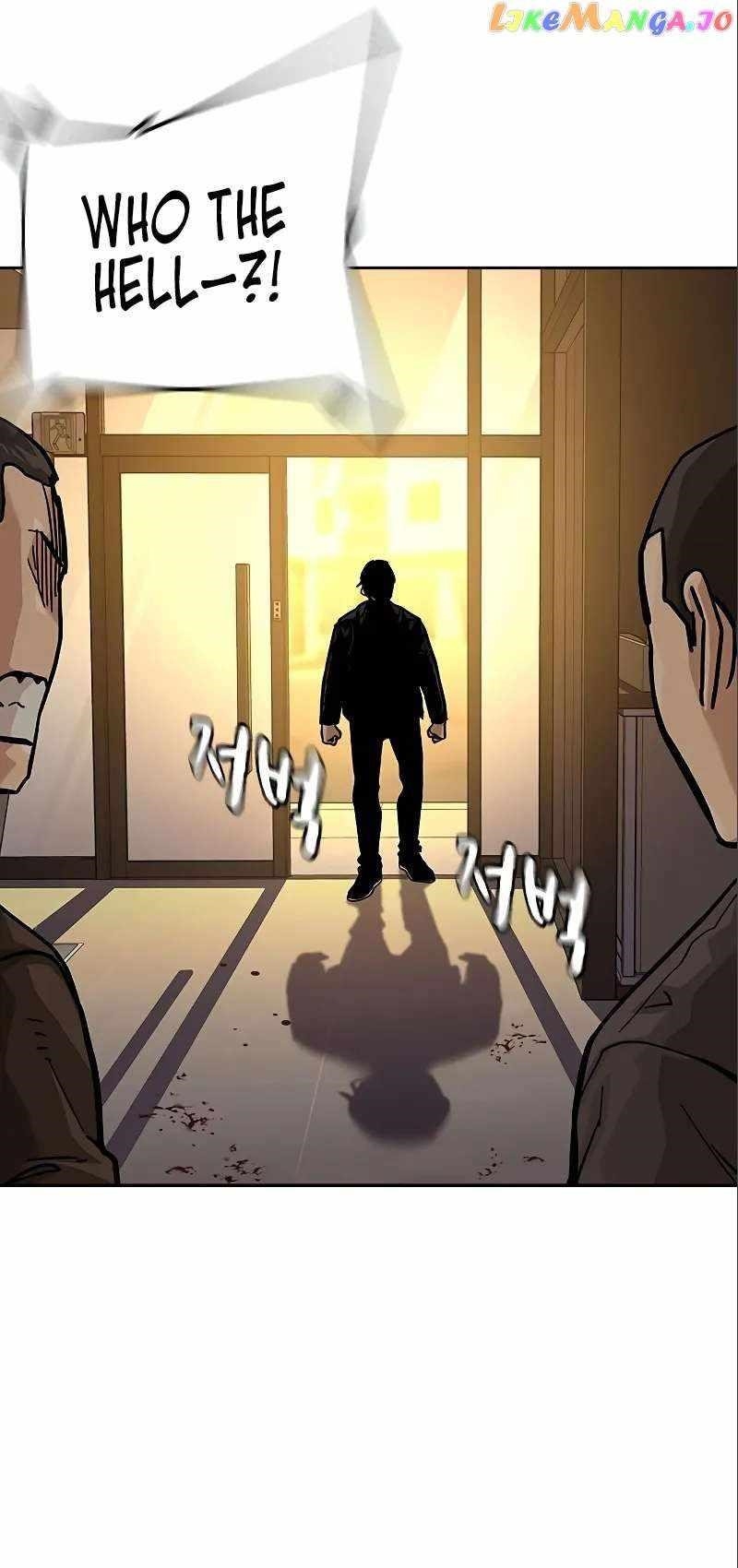 To Not Die Chapter 108 page 70