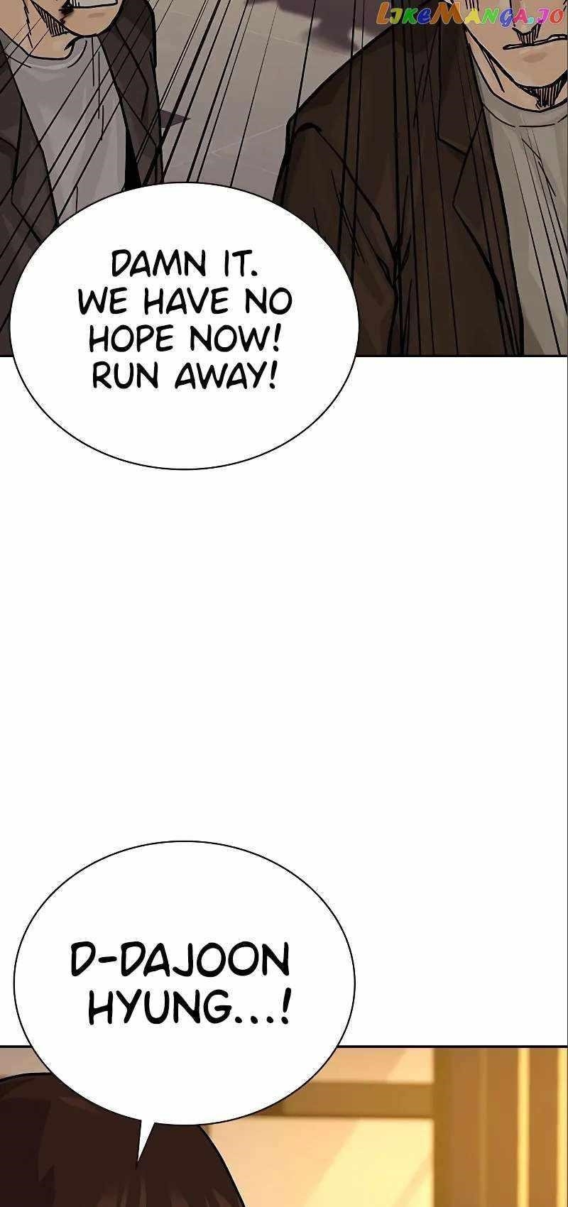To Not Die Chapter 108 page 74
