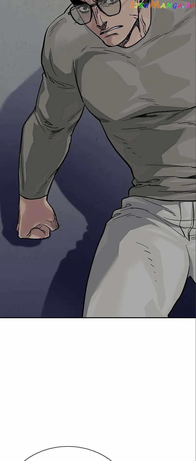 To Not Die Chapter 108 page 84
