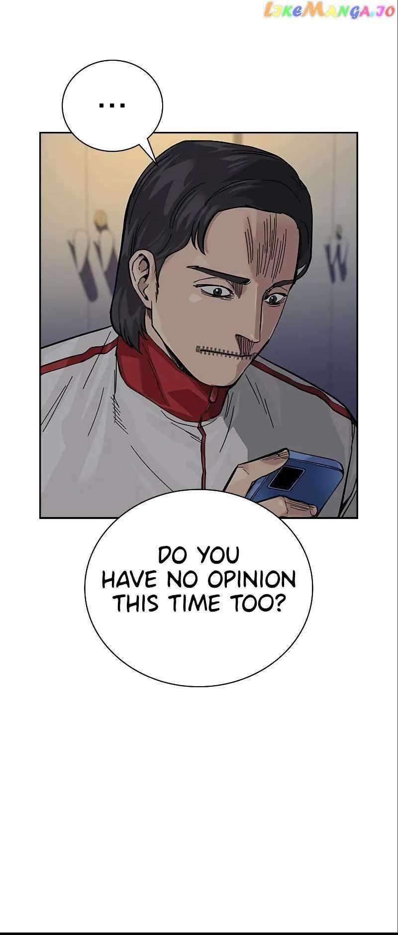 To Not Die Chapter 108 page 87