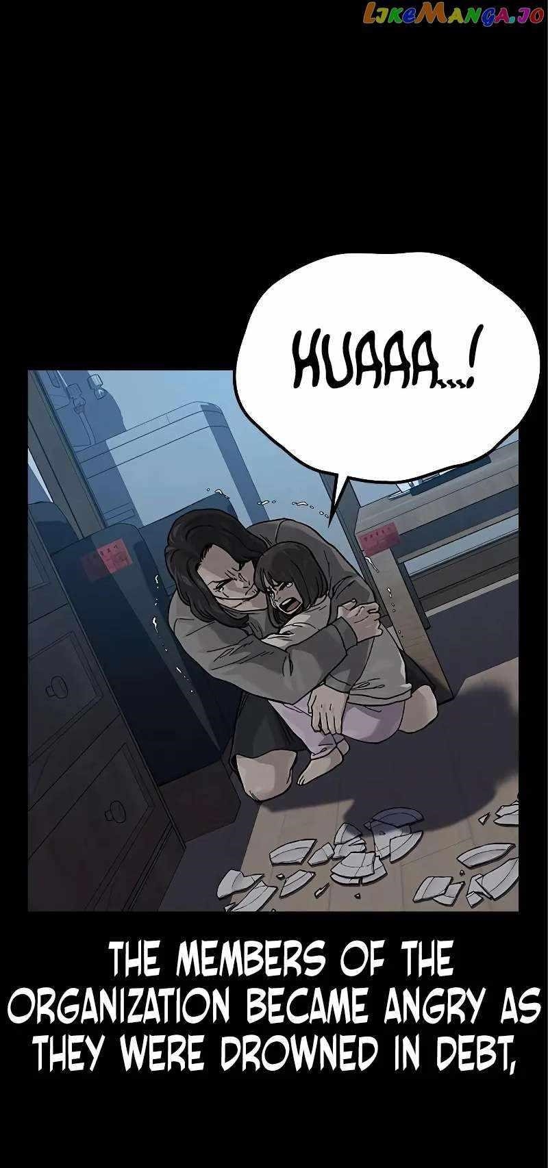 To Not Die Chapter 108 page 9