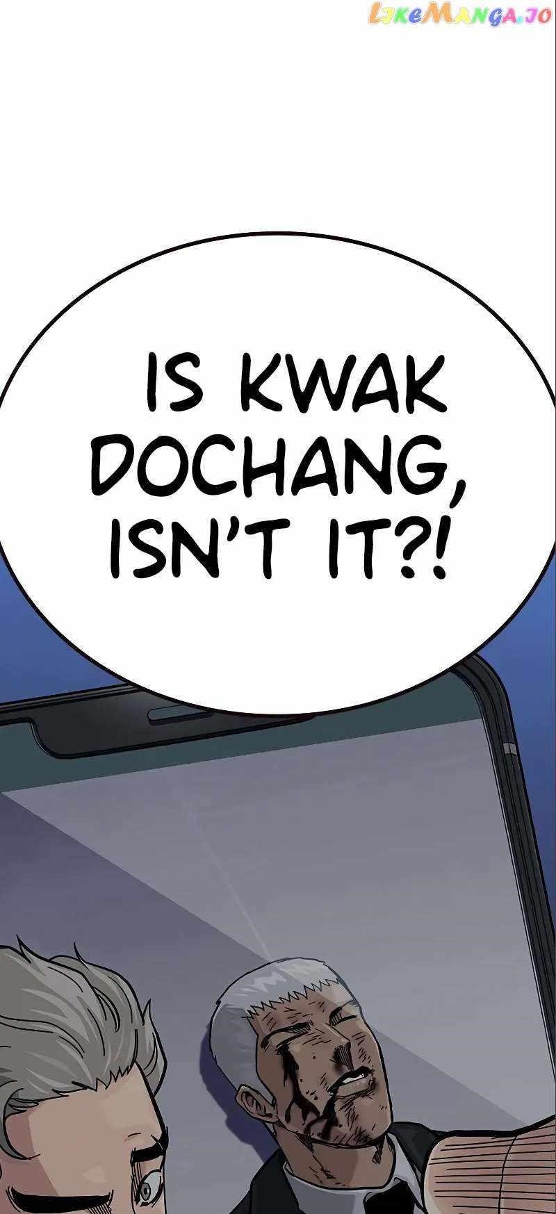 To Not Die Chapter 108 page 92