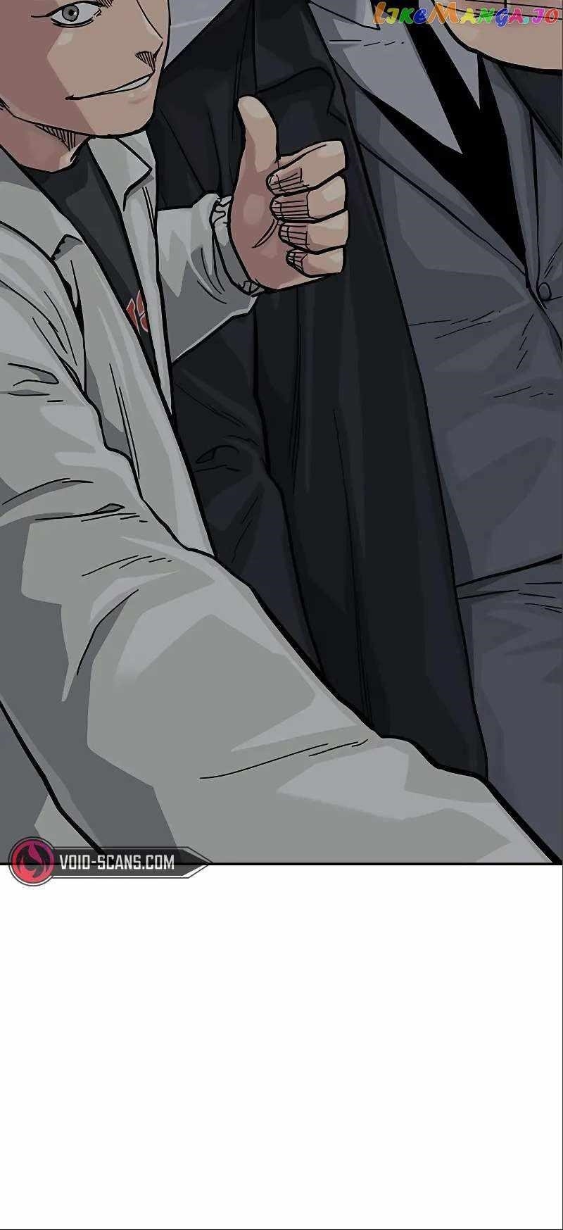 To Not Die Chapter 108 page 93