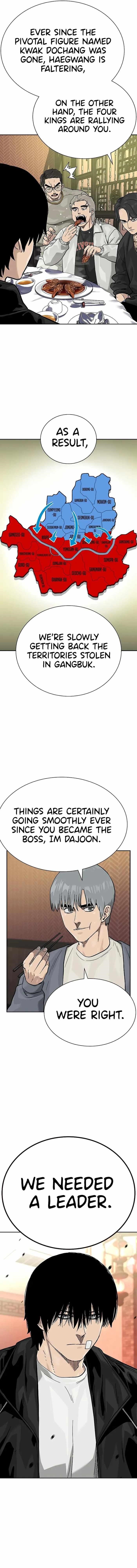 To Not Die Chapter 109 page 4