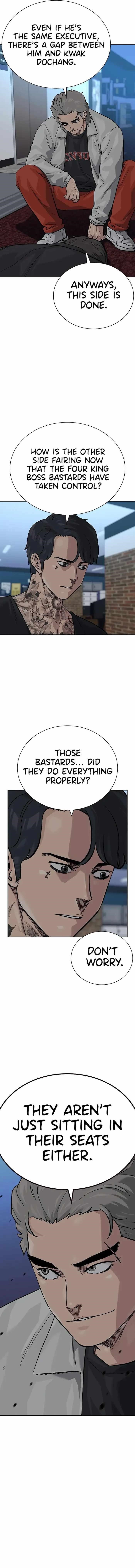To Not Die Chapter 109 page 9